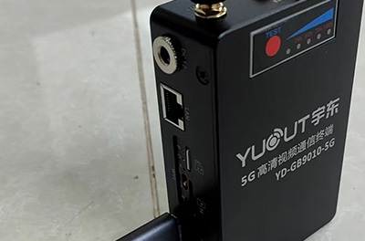 5G单兵图传 应急国债项目 大疆无人机视频回传指挥中心