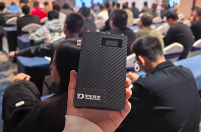 国债应急通信装备宇东技术产品中标99套 5G单兵图传各市县级单位统一培训现场