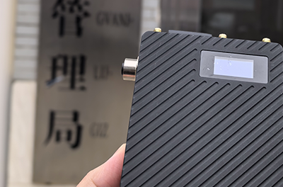 宇东技术5G单兵图传----平果市应急管理局指挥中心验收现场