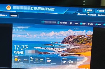 宇东技术5G单兵图传 5G布控球成功接入某公安局专网总部指挥平台